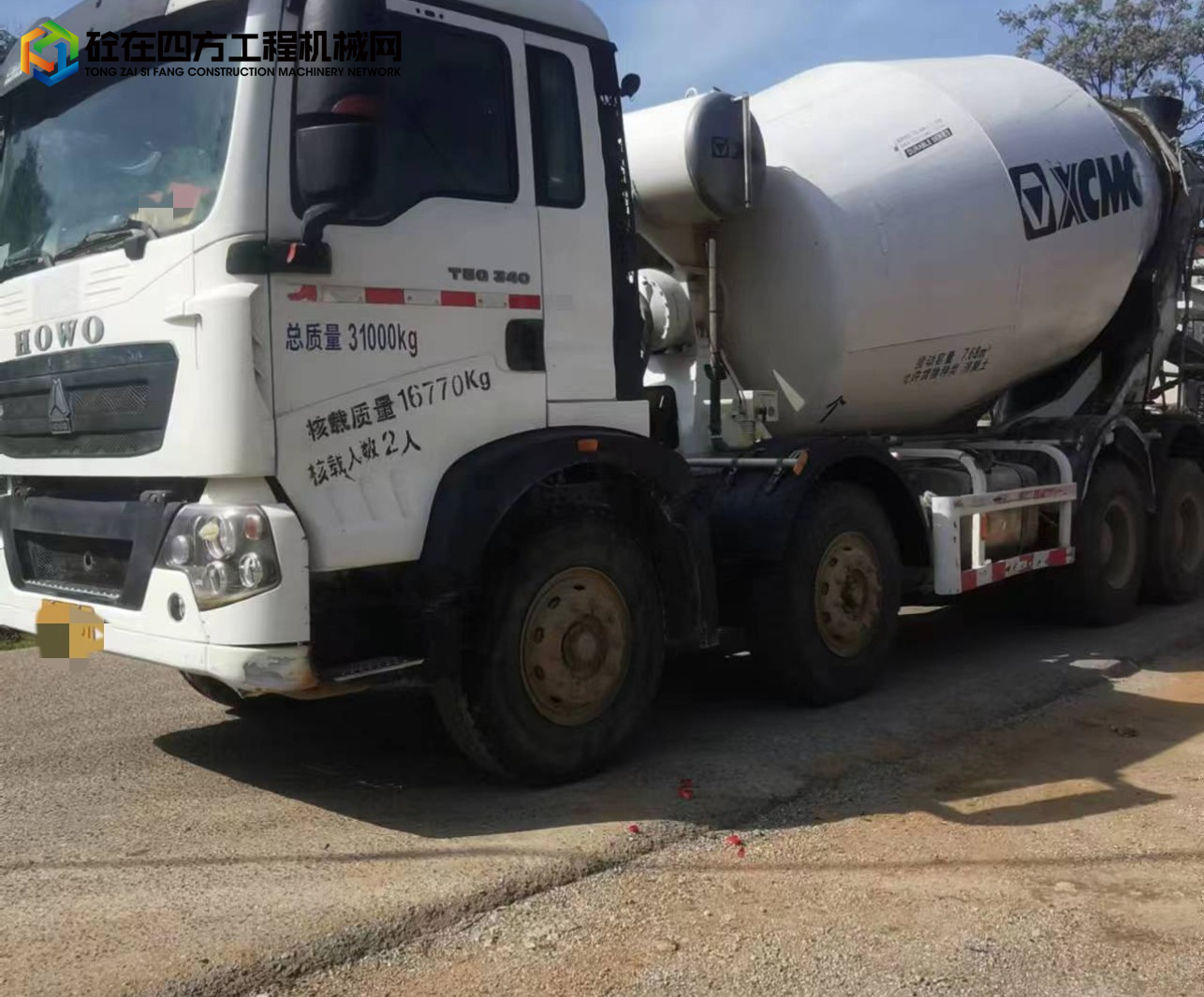 https://images.tongzsf.com/tong/truck_machine/20230426/16448deac5b582.jpg