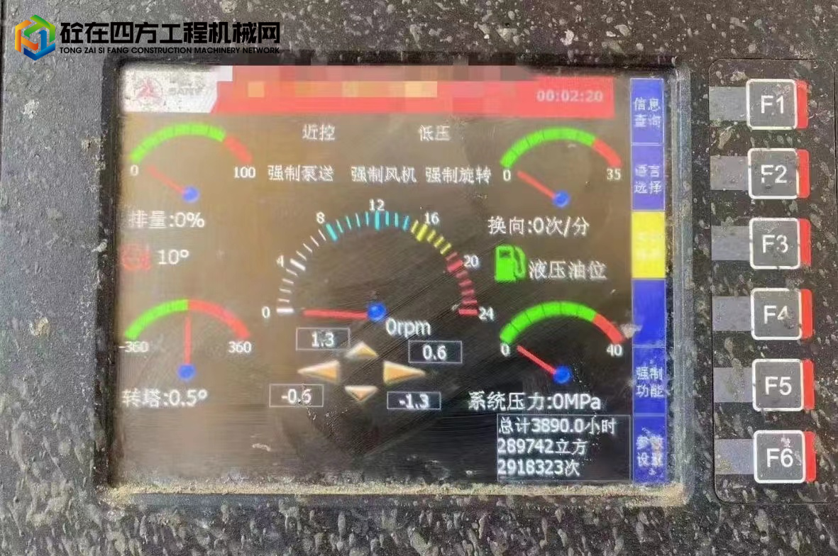 https://images.tongzsf.com/tong/truck_machine/20230503/16451e3261fbb8.jpg