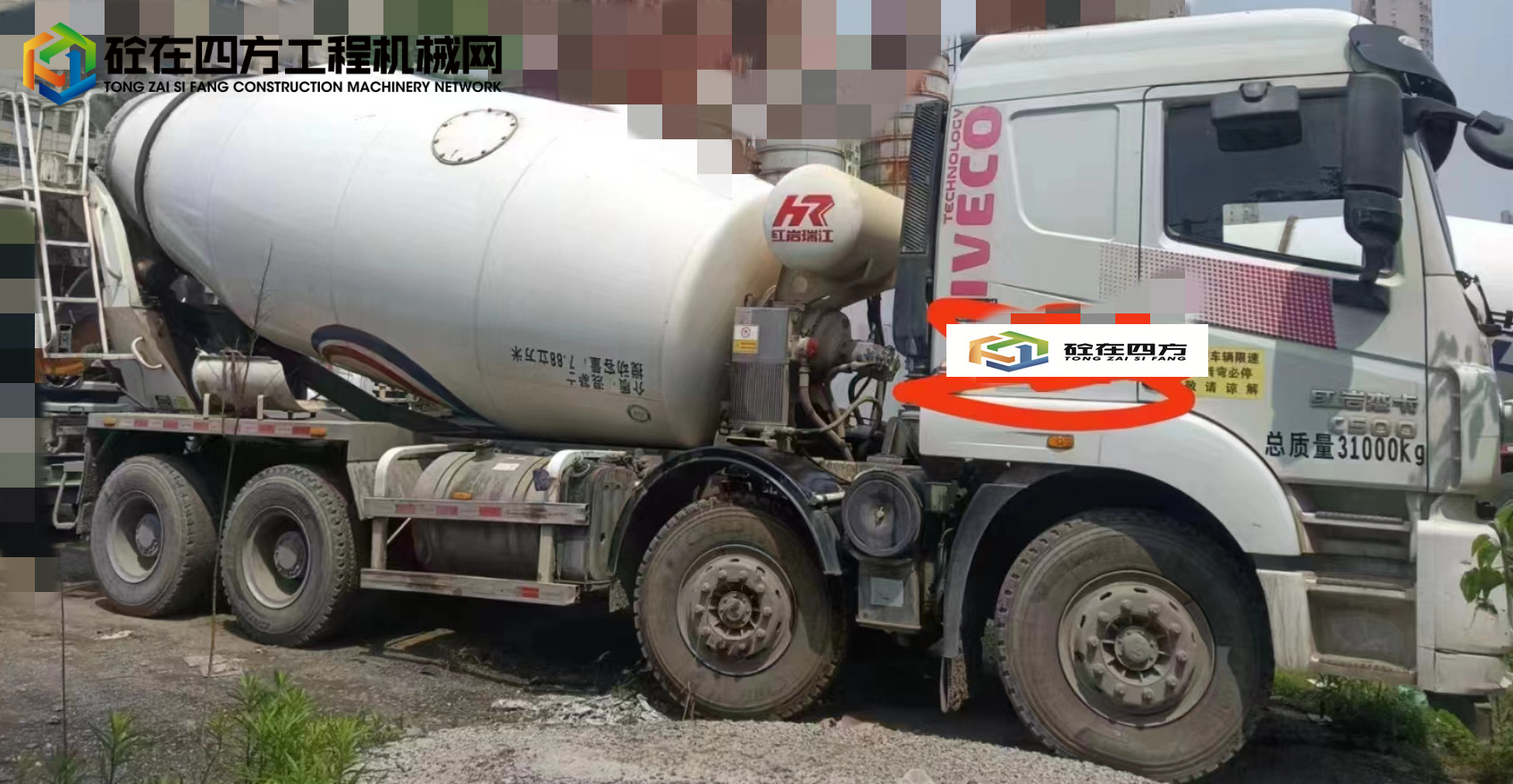 https://images.tongzsf.com/tong/truck_machine/20230504/1645317e6ecc63.jpg