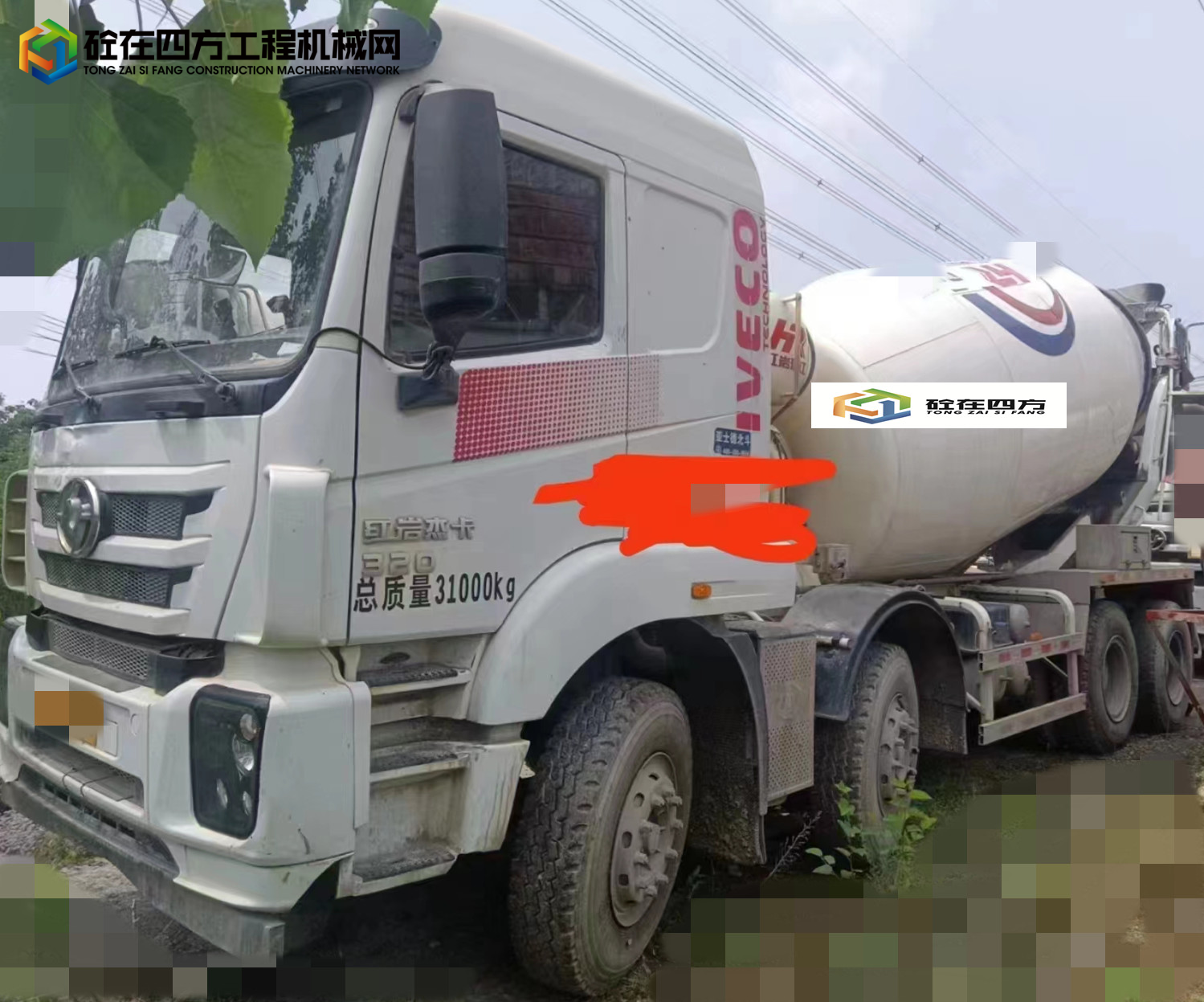 https://images.tongzsf.com/tong/truck_machine/20230504/1645317e948105.jpg
