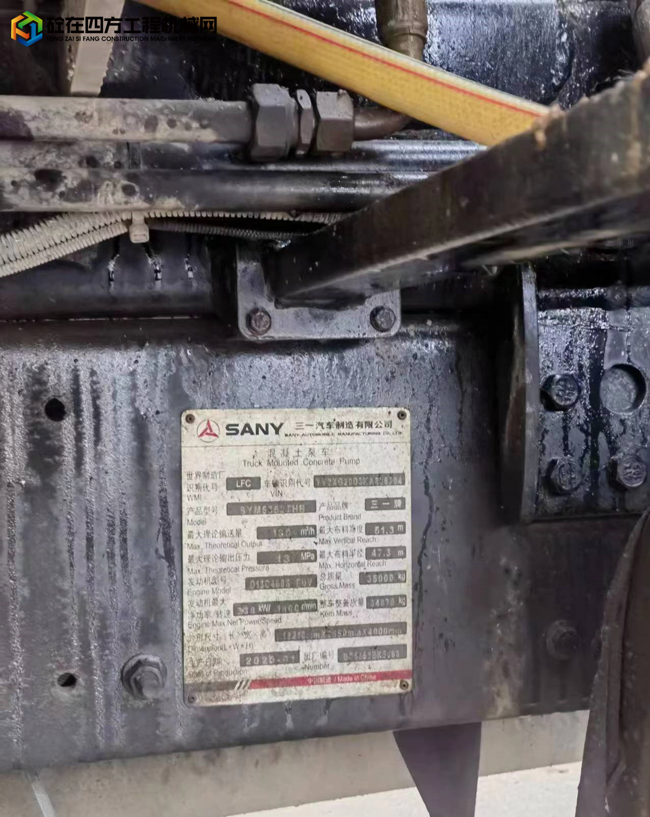 https://images.tongzsf.com/tong/truck_machine/20230505/1645472949edf3.jpg