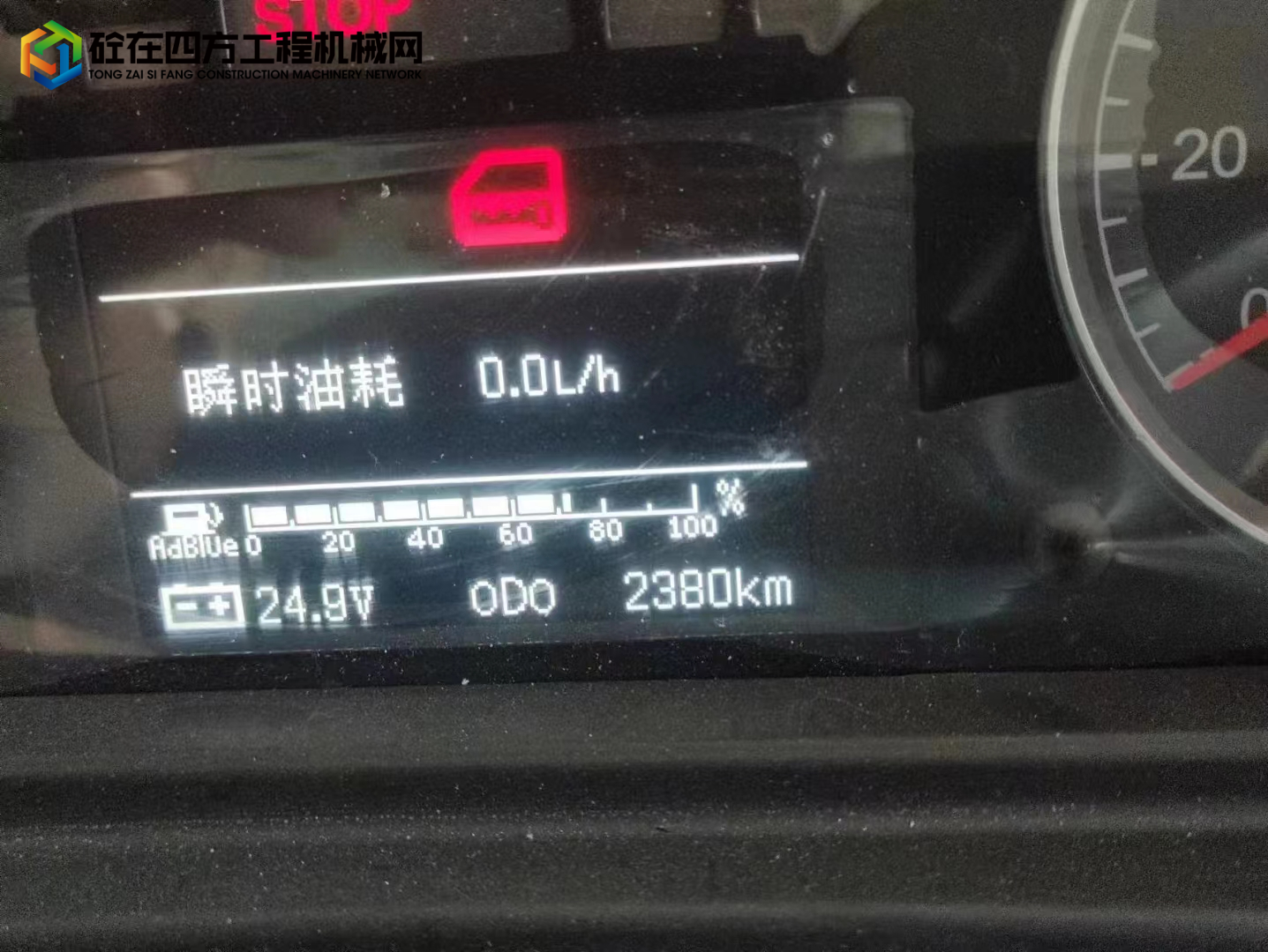 https://images.tongzsf.com/tong/truck_machine/20230505/16454c75b0d001.jpg