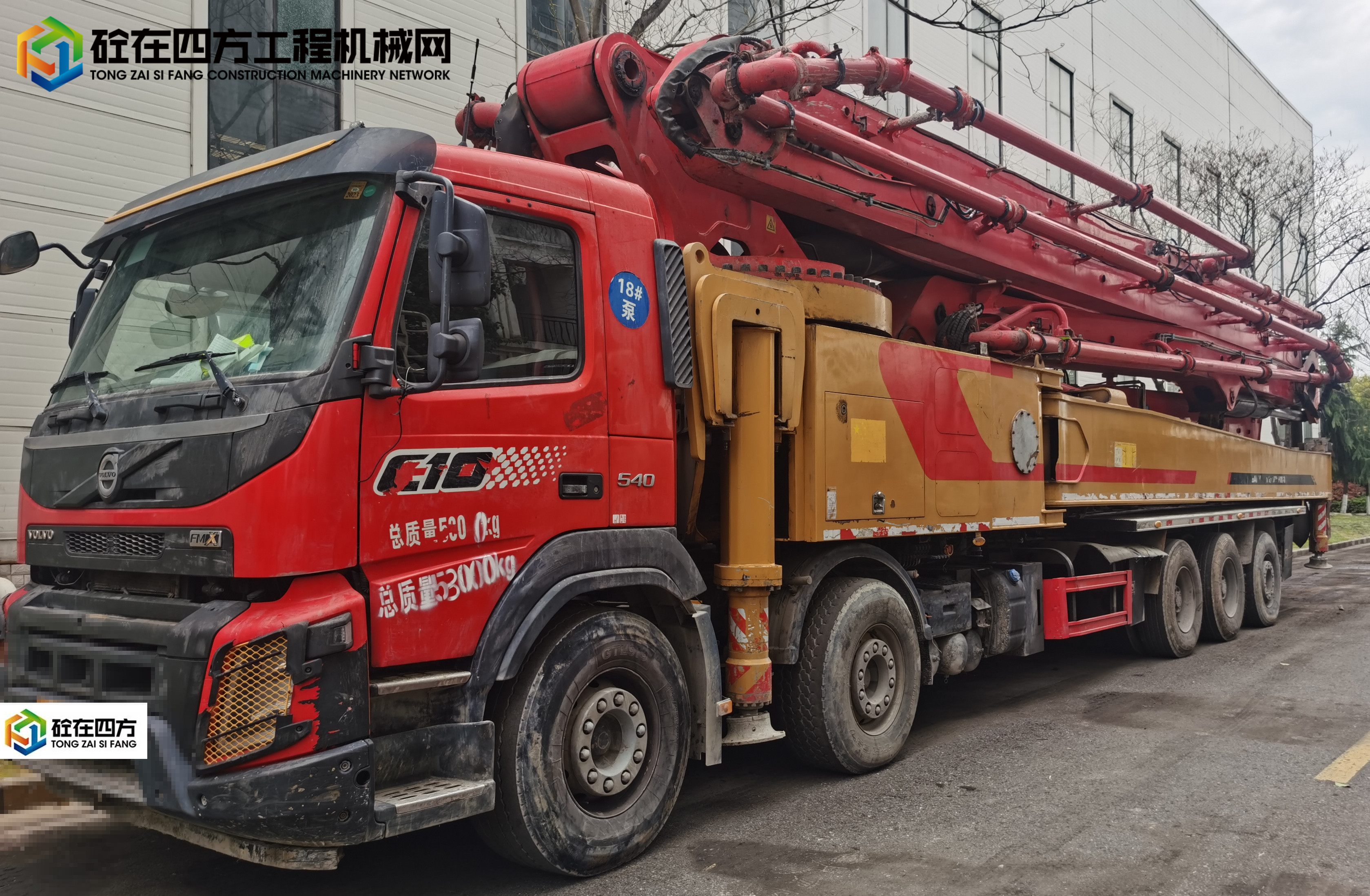 https://images.tongzsf.com/tong/truck_machine/20230506/16455af8bab997.jpg