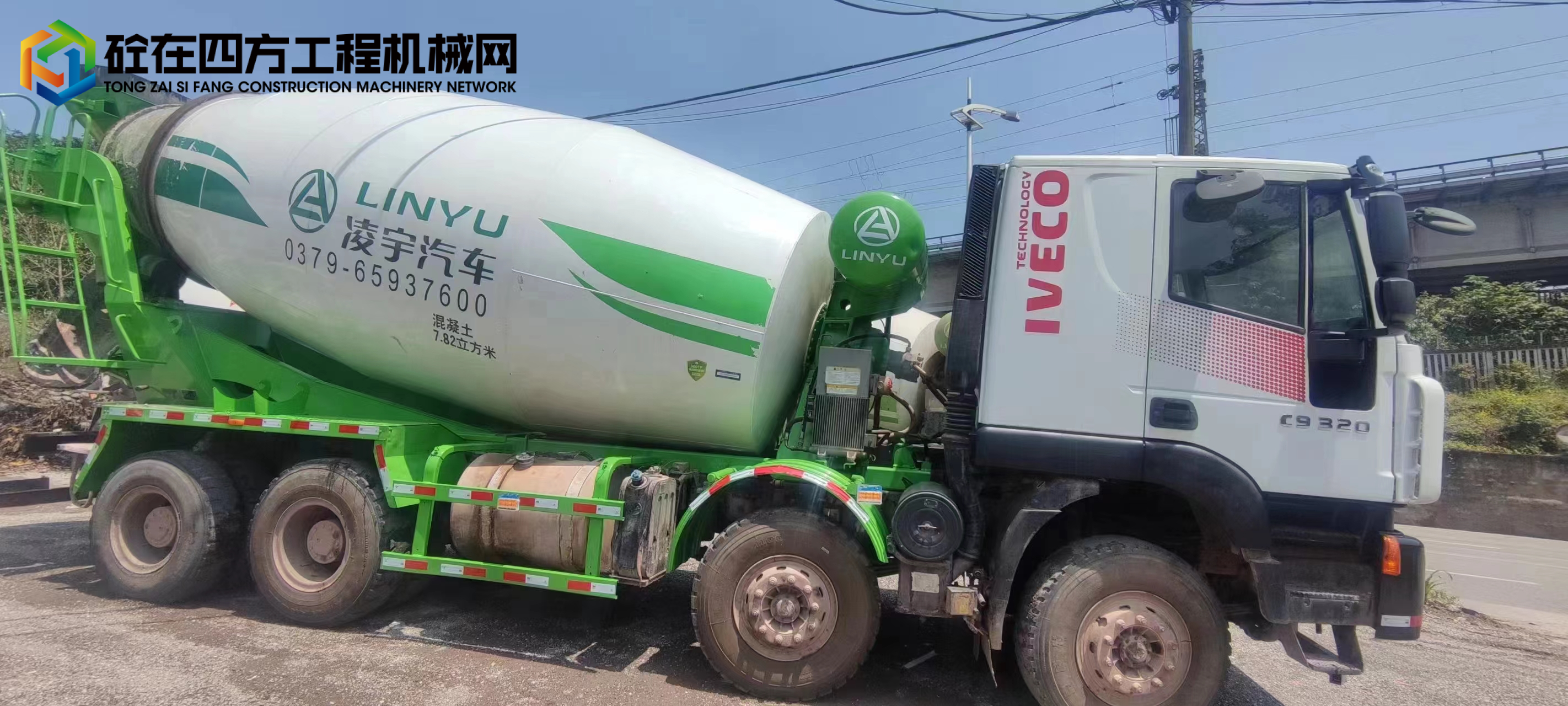 https://images.tongzsf.com/tong/truck_machine/20230506/16455b1e4be9a7.jpg