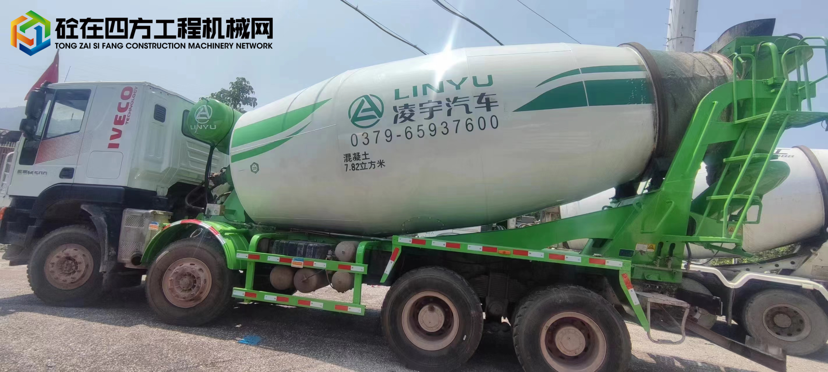 https://images.tongzsf.com/tong/truck_machine/20230506/16455b212138db.jpg