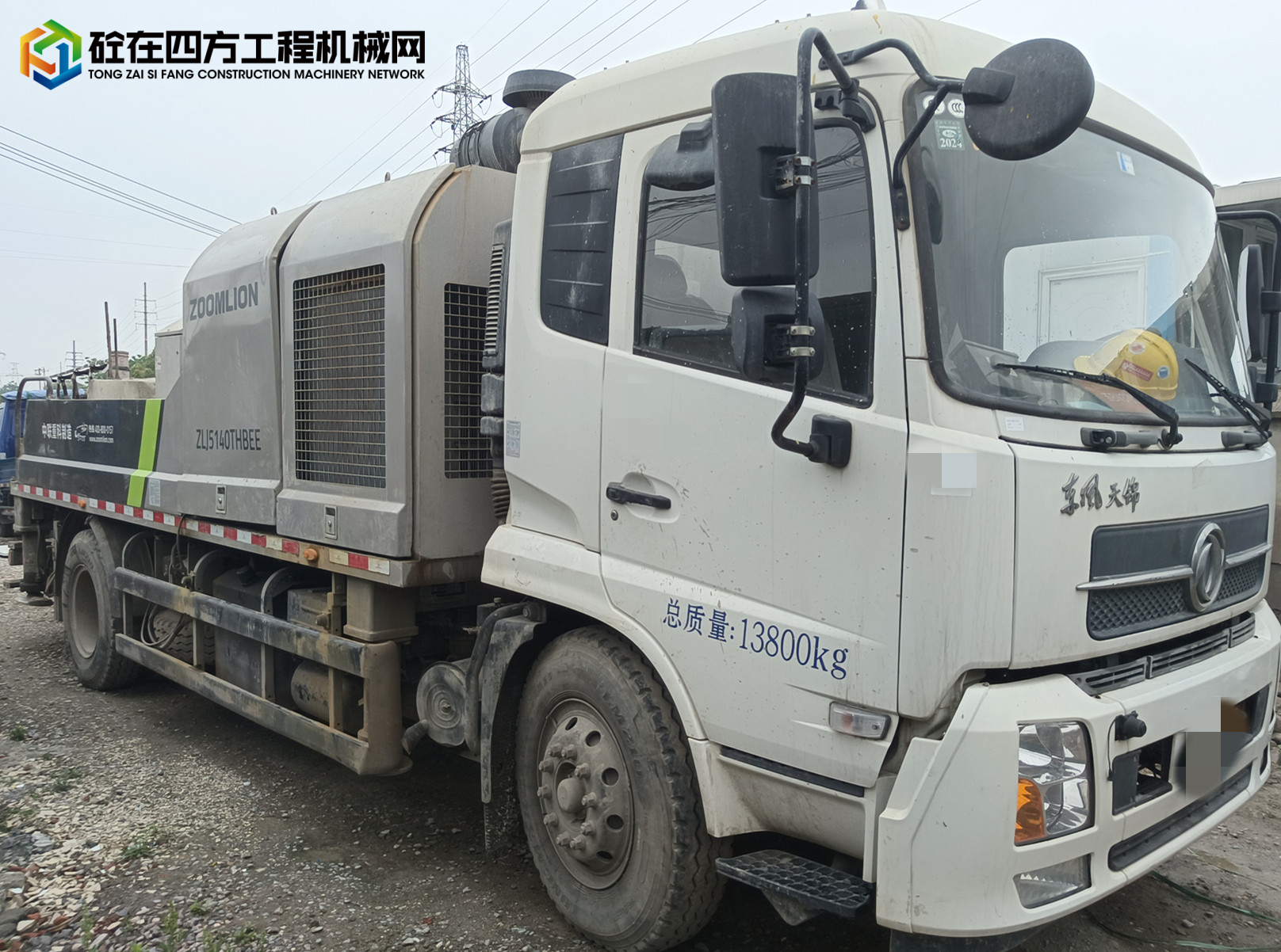 https://images.tongzsf.com/tong/truck_machine/20230506/16456198f35263.jpg