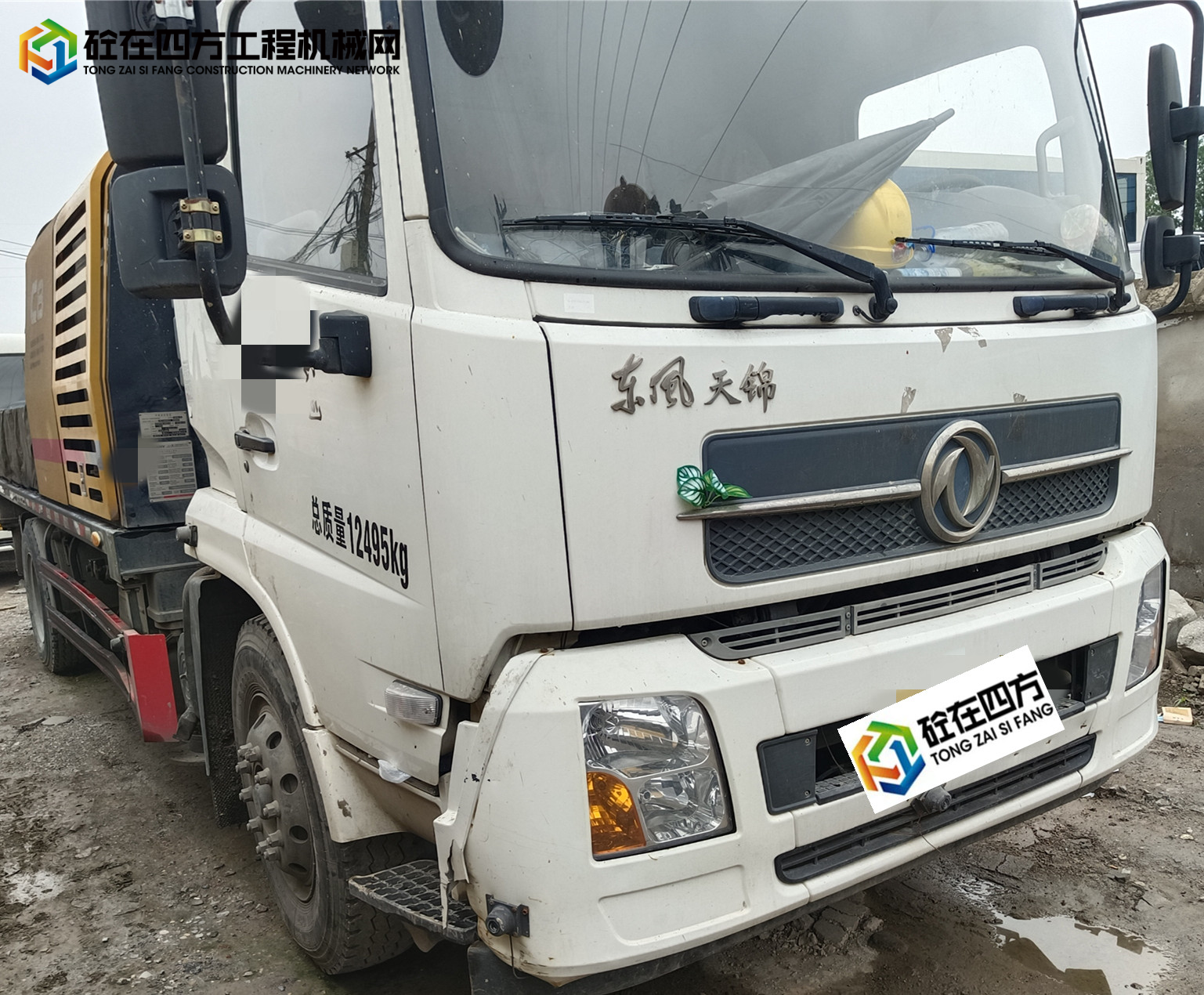 https://images.tongzsf.com/tong/truck_machine/20230506/164561cc121cbf.jpg
