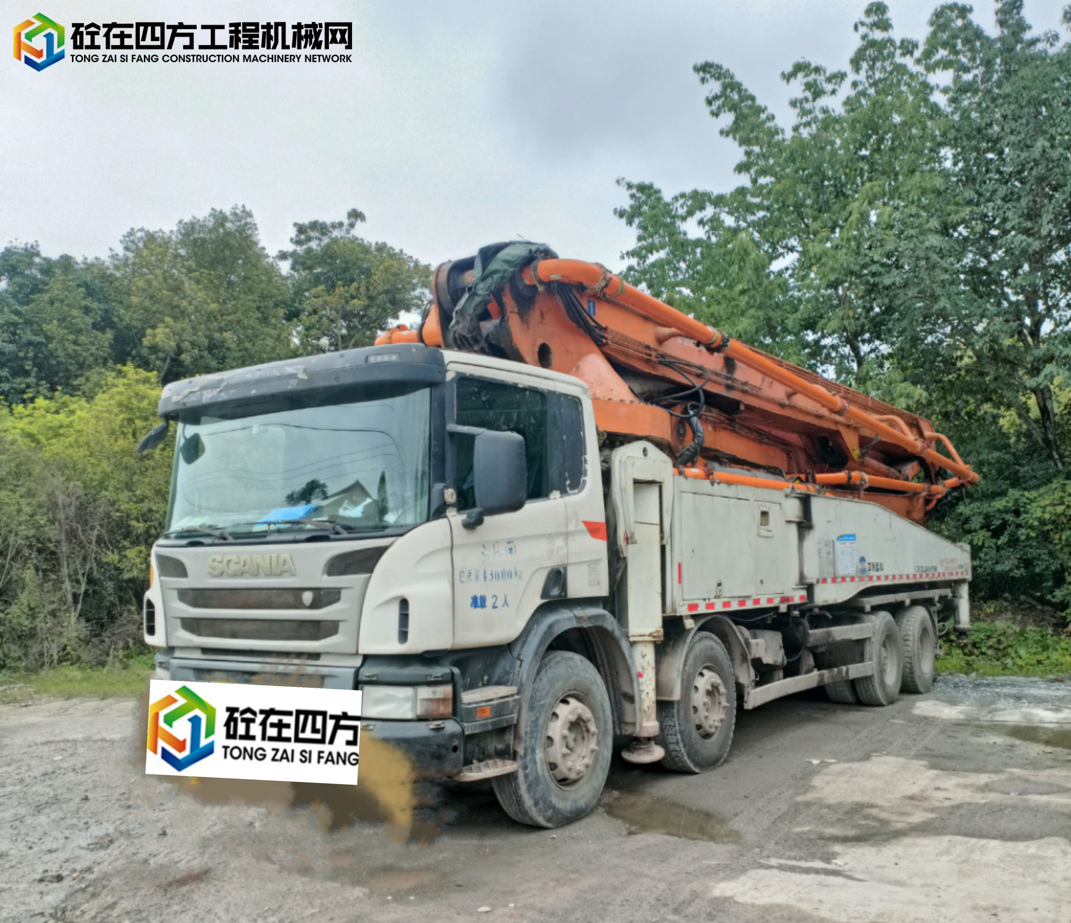 https://images.tongzsf.com/tong/truck_machine/20230508/16458905cda14f.jpg