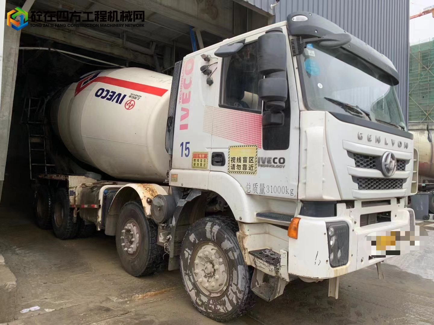 https://images.tongzsf.com/tong/truck_machine/20230509/16459f25fde302.jpg