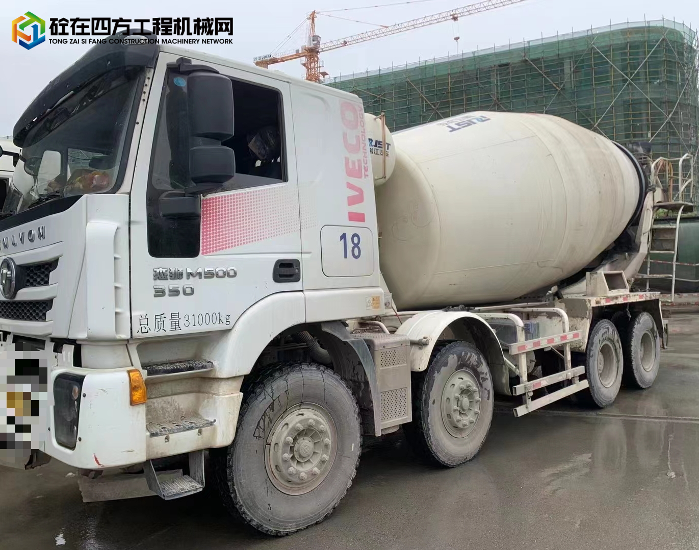 https://images.tongzsf.com/tong/truck_machine/20230509/16459f29b19e4f.jpg