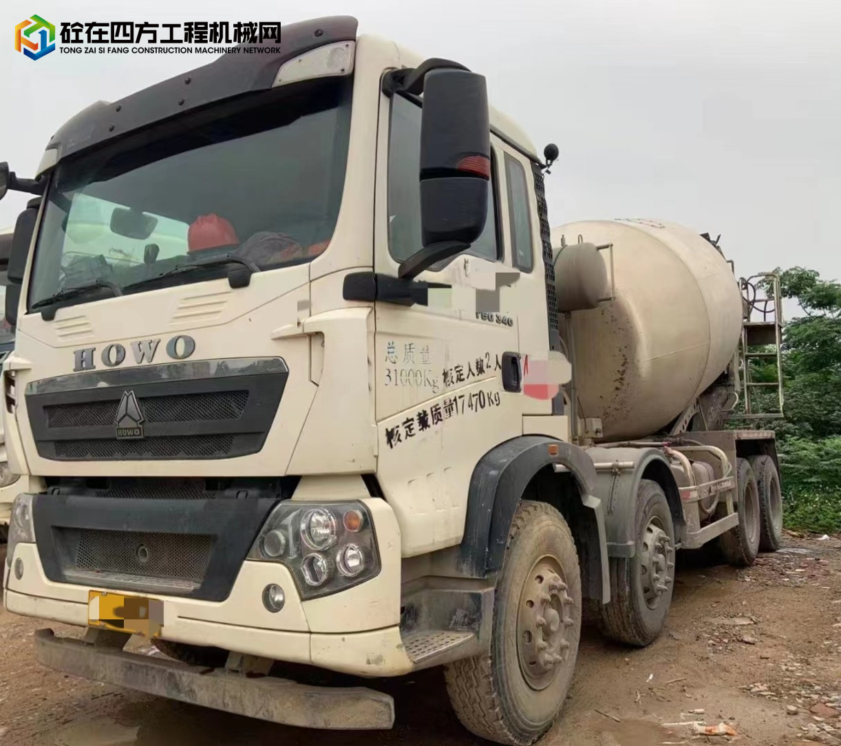 https://images.tongzsf.com/tong/truck_machine/20230511/1645c44c425cb8.jpg