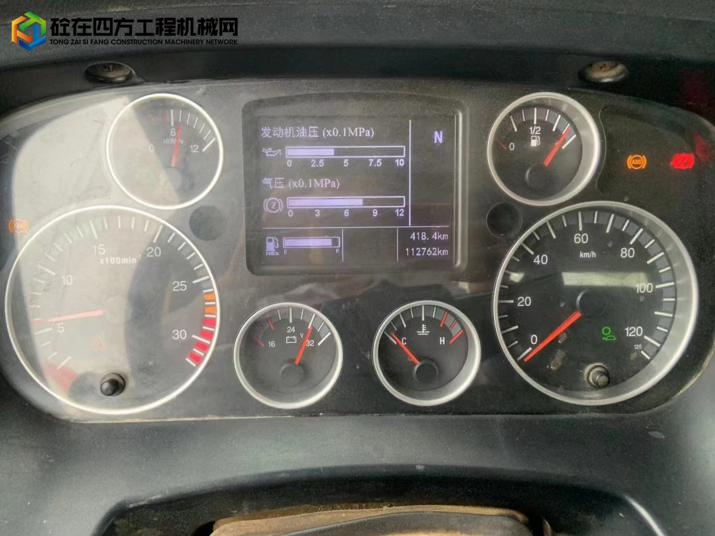 https://images.tongzsf.com/tong/truck_machine/20230511/1645c44f234556.jpg