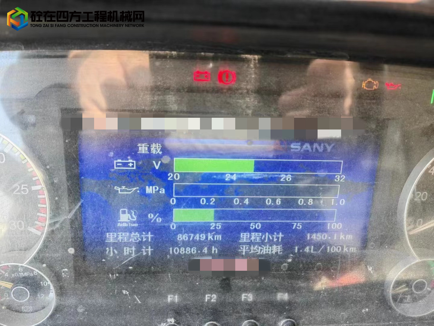 https://images.tongzsf.com/tong/truck_machine/20230512/1645df66fcda33.jpg