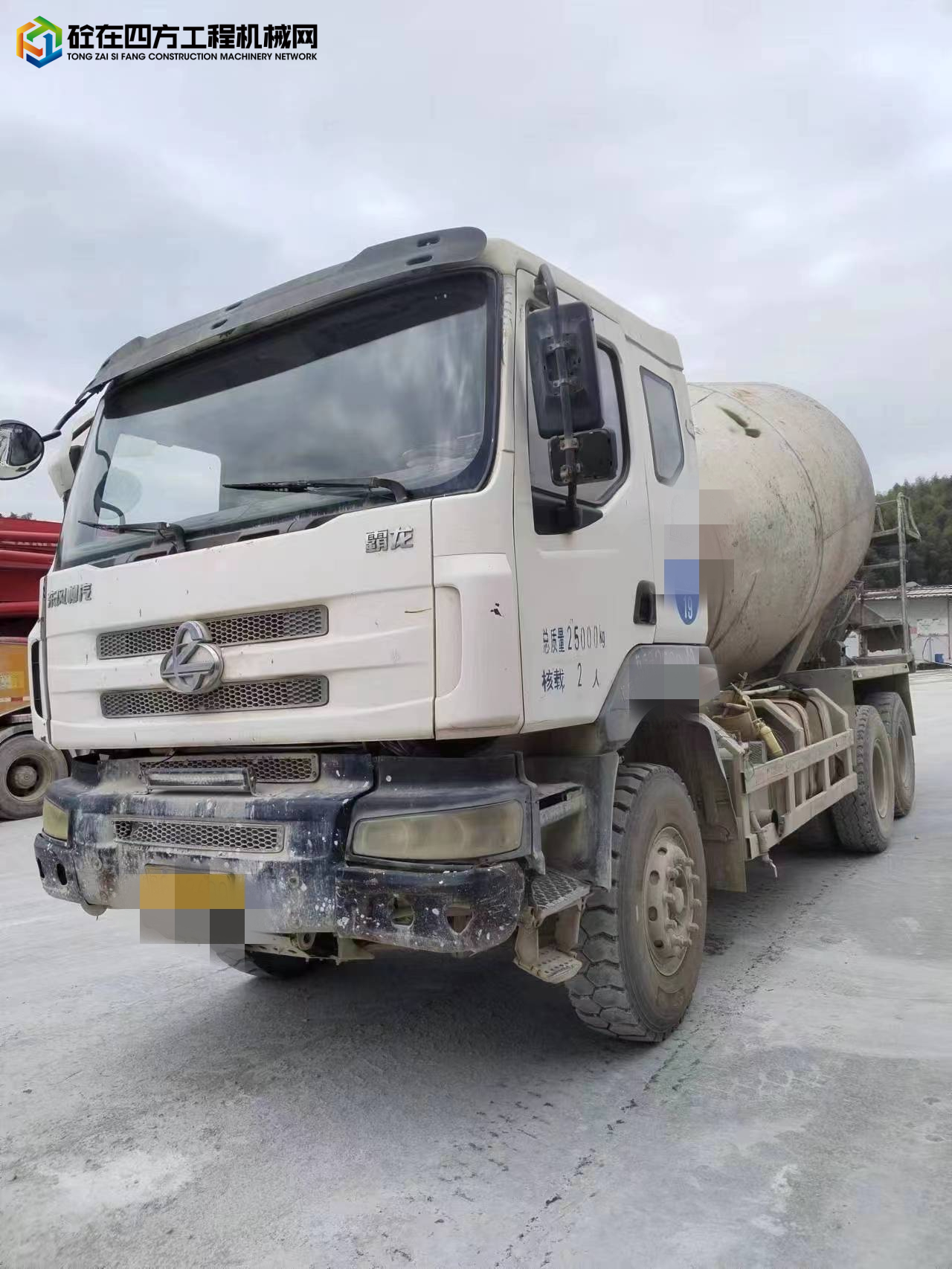 https://images.tongzsf.com/tong/truck_machine/20230513/1645f9b457cc21.jpg