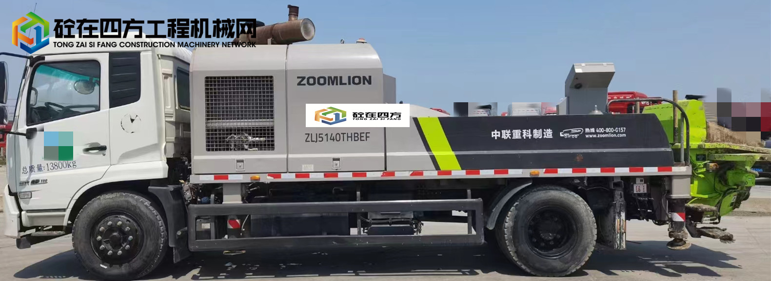 https://images.tongzsf.com/tong/truck_machine/20230515/16461cad7a08cf.jpg