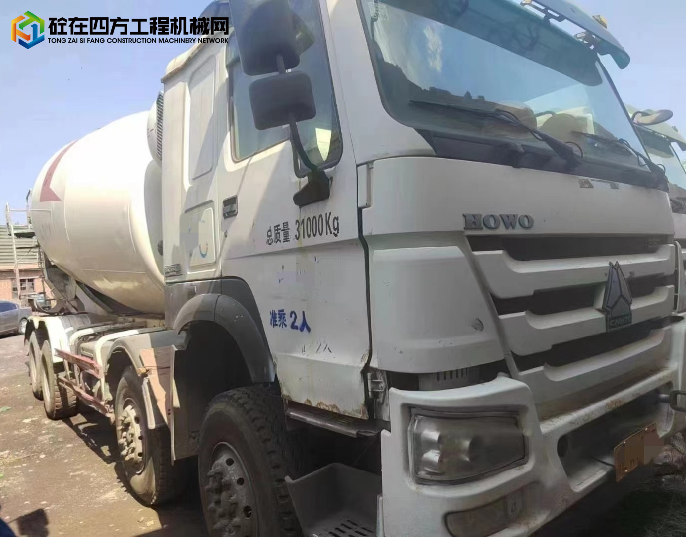 https://images.tongzsf.com/tong/truck_machine/20230516/16462e3072ef6d.jpg