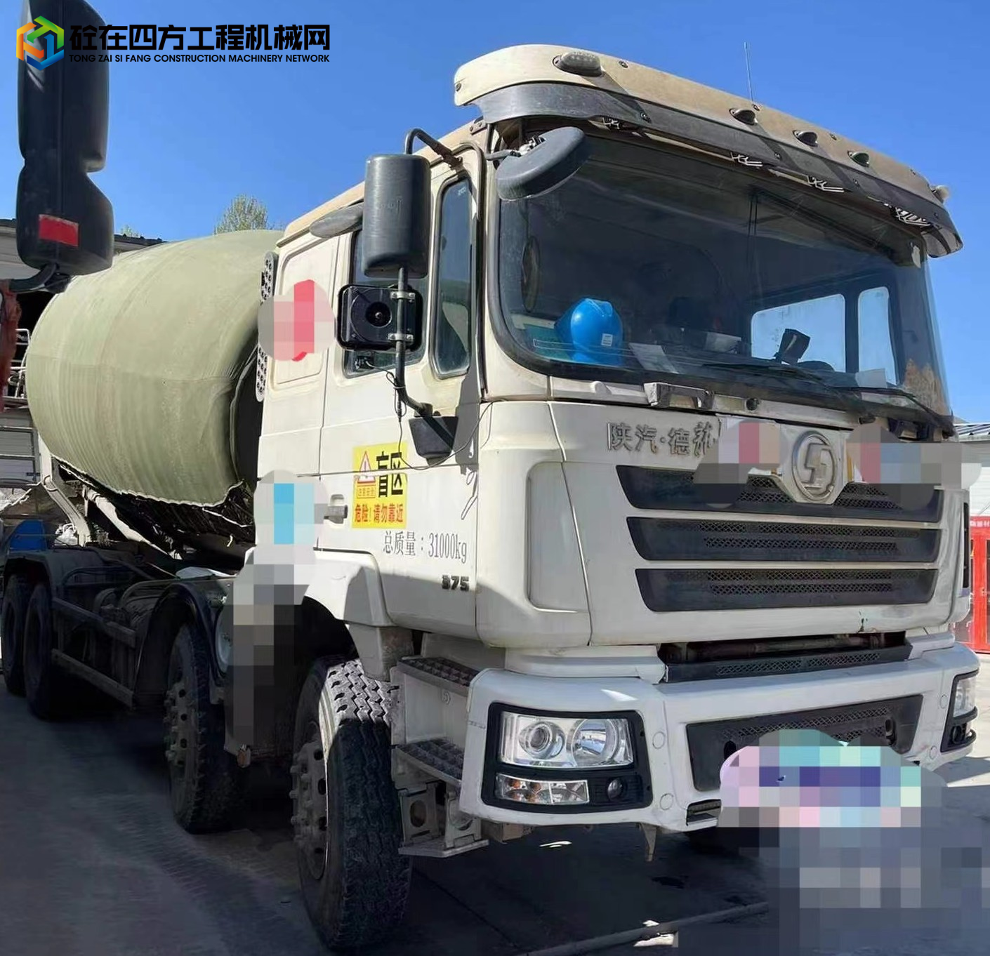 https://images.tongzsf.com/tong/truck_machine/20230516/16463394b75365.jpg