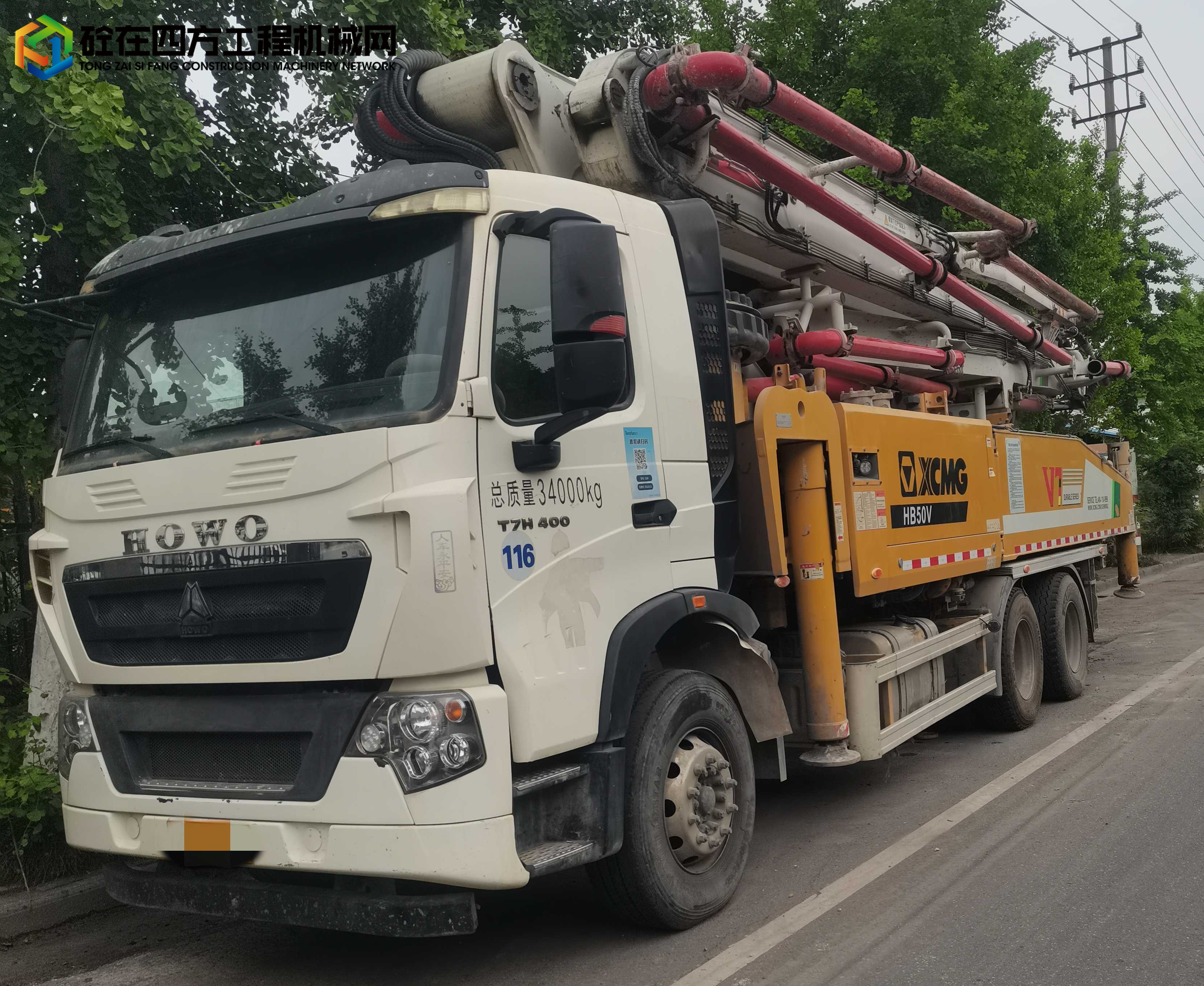 https://images.tongzsf.com/tong/truck_machine/20230517/164642c4c1107d.jpg