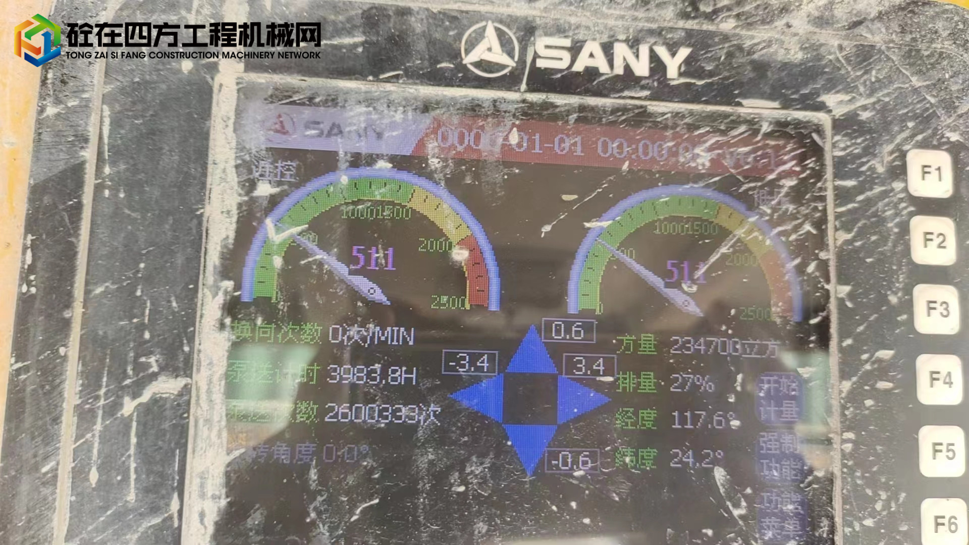 https://images.tongzsf.com/tong/truck_machine/20230517/1646434fd7341b.jpg