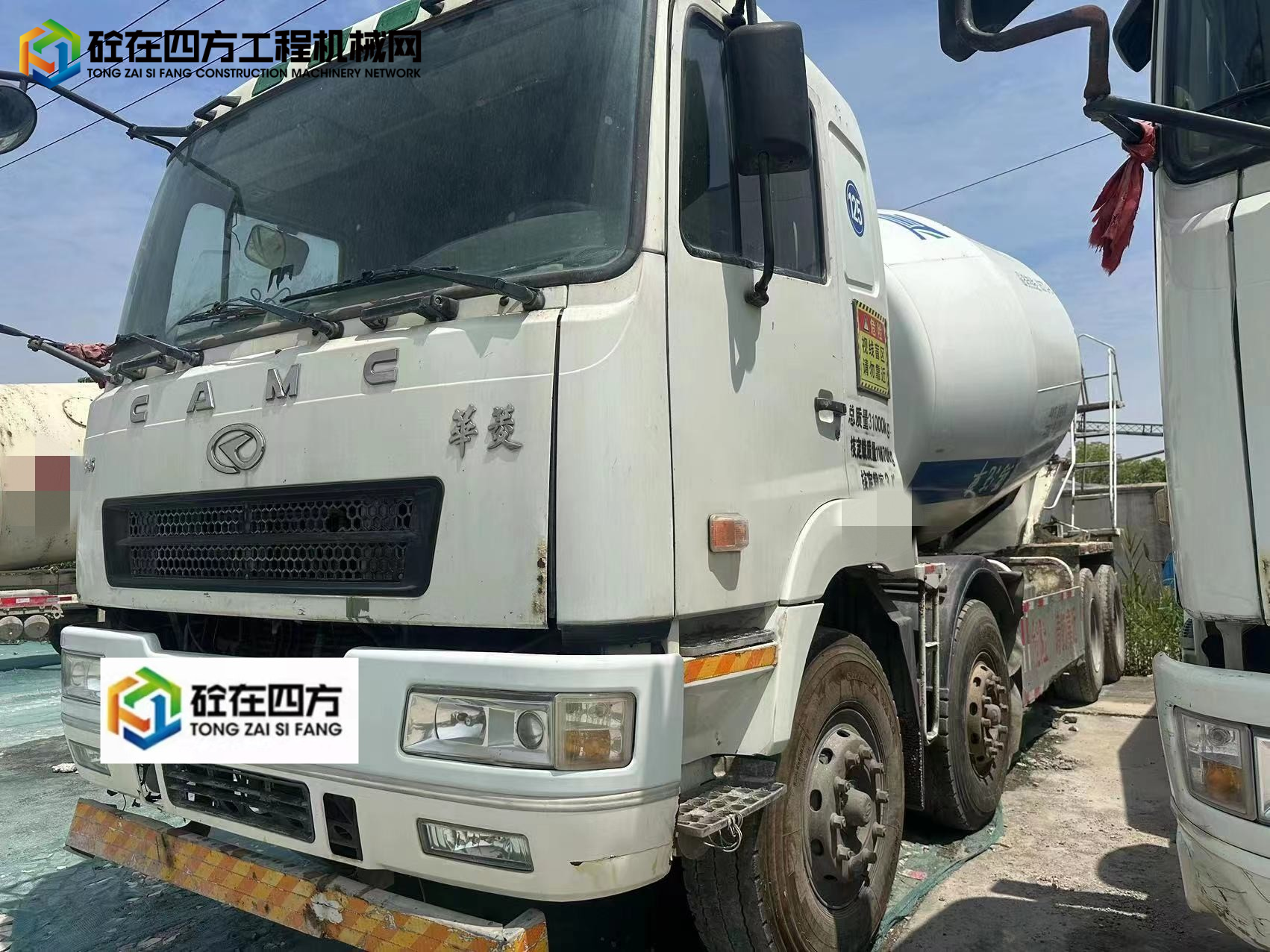 https://images.tongzsf.com/tong/truck_machine/20230517/164643aeb2827d.jpg