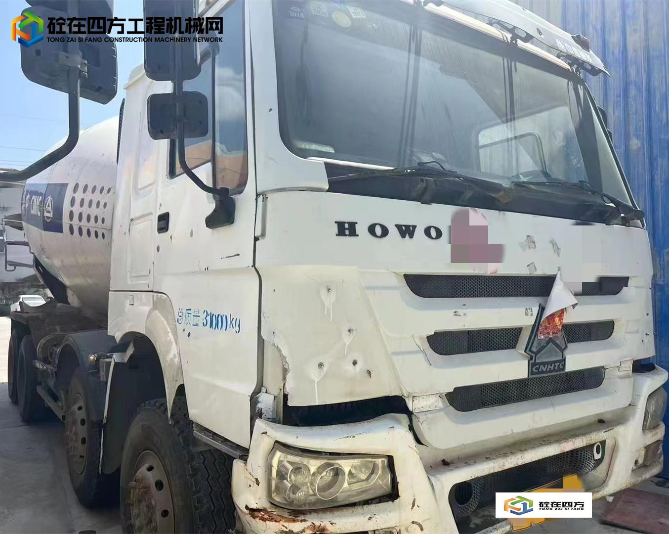 https://images.tongzsf.com/tong/truck_machine/20230517/164643d19bfd1b.jpg