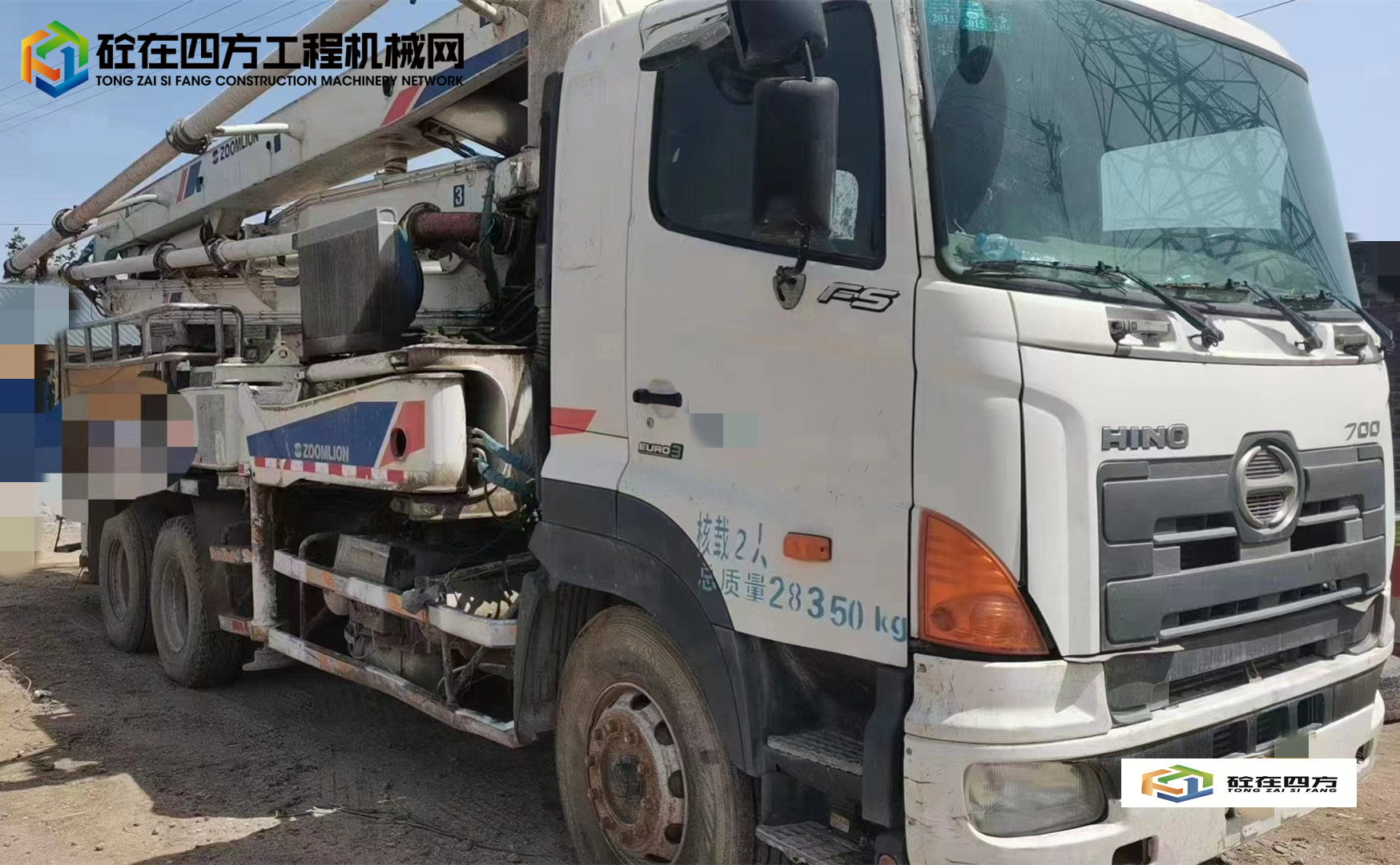 https://images.tongzsf.com/tong/truck_machine/20230517/16464799737c10.jpg