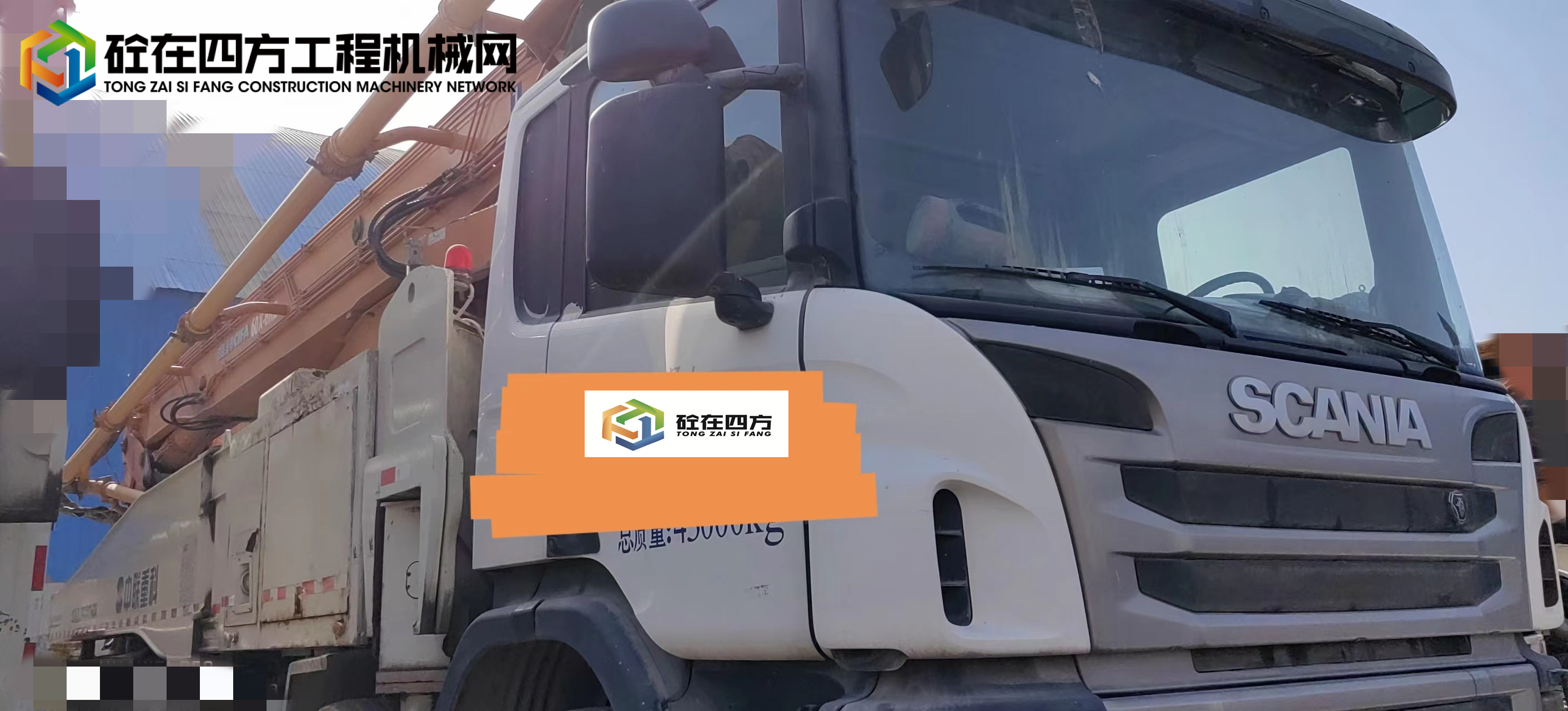 https://images.tongzsf.com/tong/truck_machine/20230518/164657adedd0a9.jpg