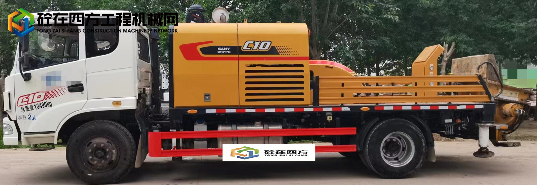 https://images.tongzsf.com/tong/truck_machine/20230518/1646589718f04b.jpg