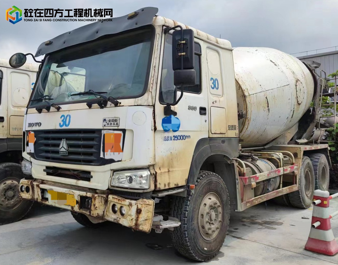 https://images.tongzsf.com/tong/truck_machine/20230518/16465dccba3a36.jpg