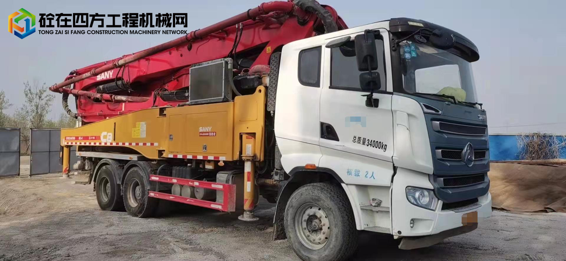 https://images.tongzsf.com/tong/truck_machine/20230519/16466e9ce3c00b.jpg