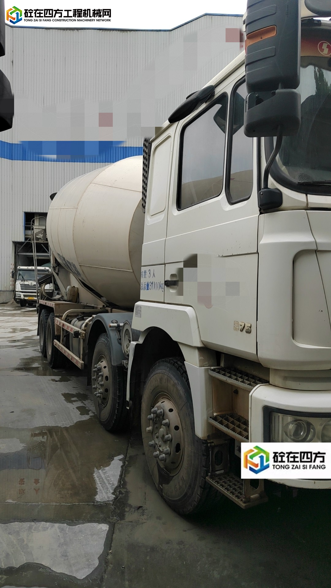 https://images.tongzsf.com/tong/truck_machine/20230522/1646ae49822679.jpg