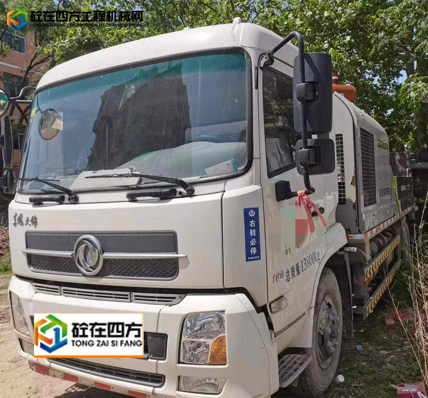 https://images.tongzsf.com/tong/truck_machine/20230523/1646c3a4b3f313.jpg