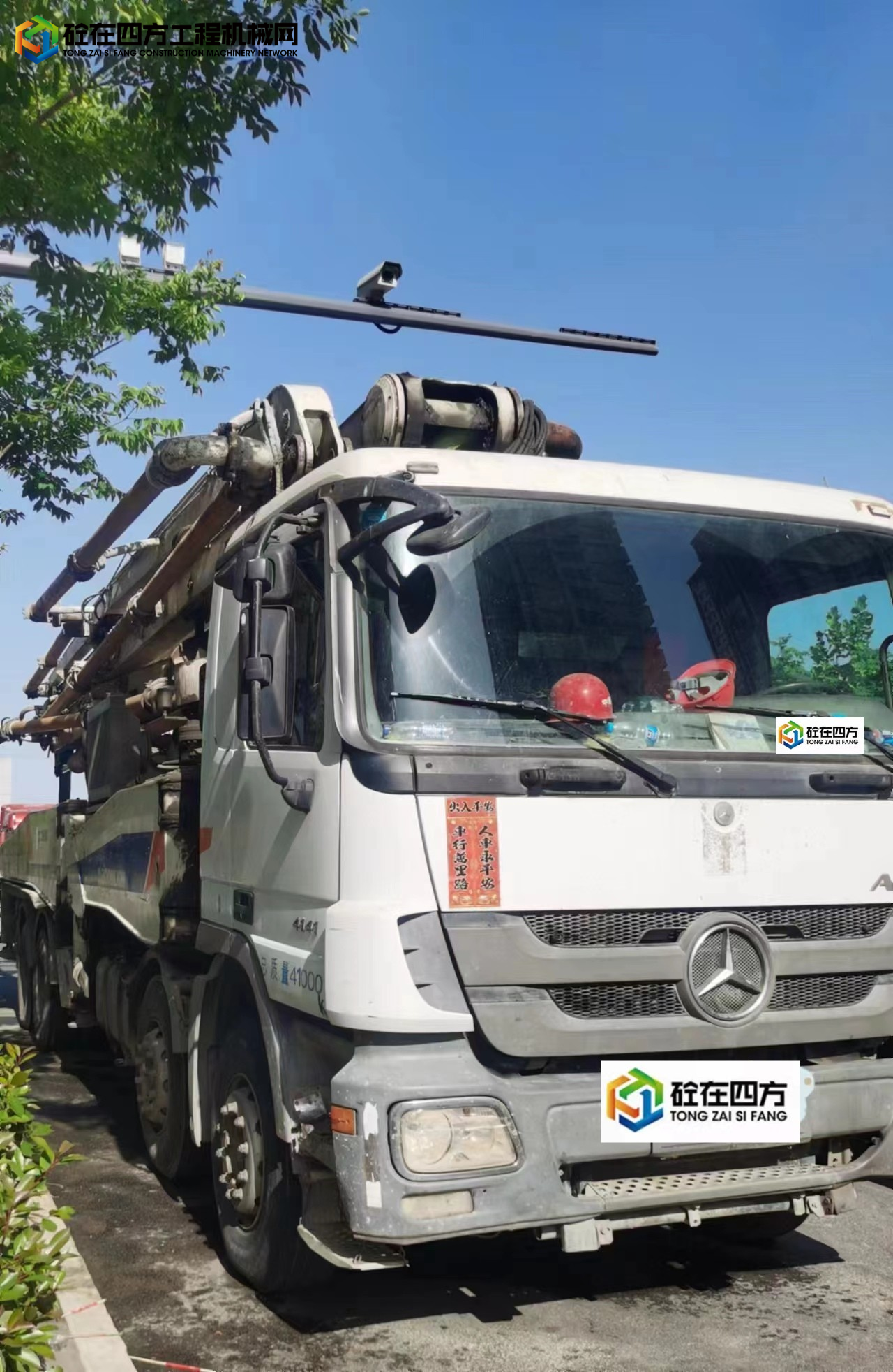 https://images.tongzsf.com/tong/truck_machine/20230524/1646d7a709dffb.jpg