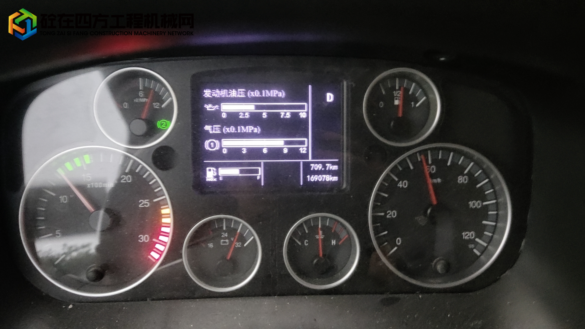 https://images.tongzsf.com/tong/truck_machine/20230524/1646da9e9ed83d.jpg