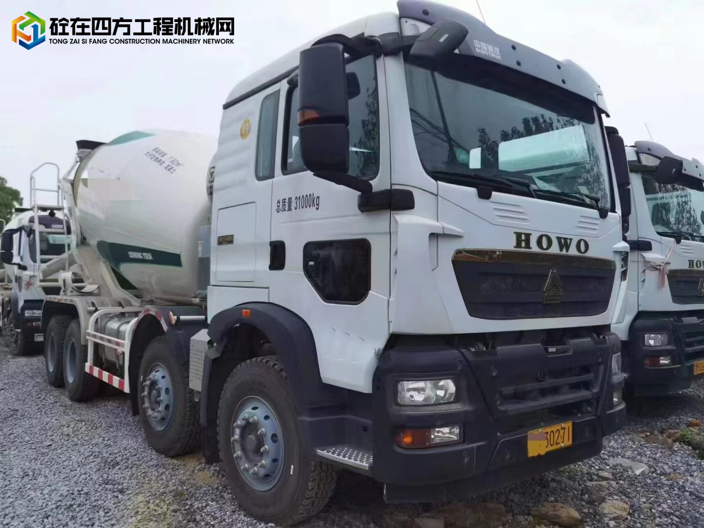 https://images.tongzsf.com/tong/truck_machine/20230524/1646daaa7798c0.jpg
