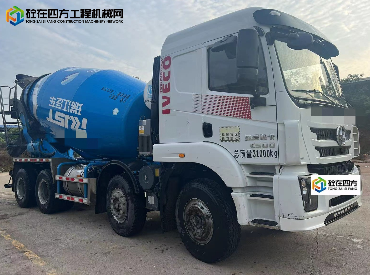 https://images.tongzsf.com/tong/truck_machine/20230524/1646dae0bd48b2.jpg