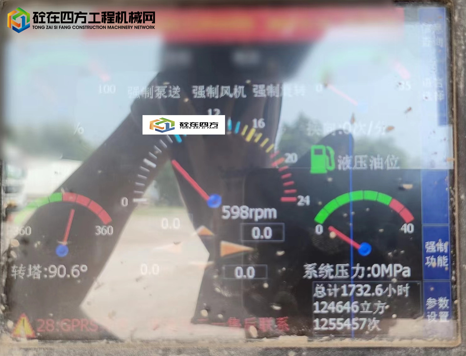 https://images.tongzsf.com/tong/truck_machine/20230524/1646dbe819e33c.jpg