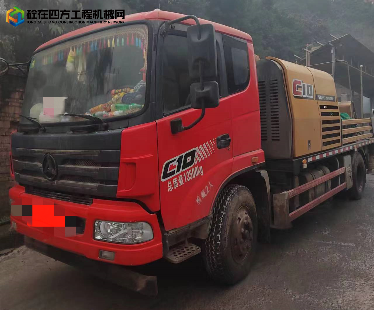 https://images.tongzsf.com/tong/truck_machine/20230524/1646dd41c5b7c4.png