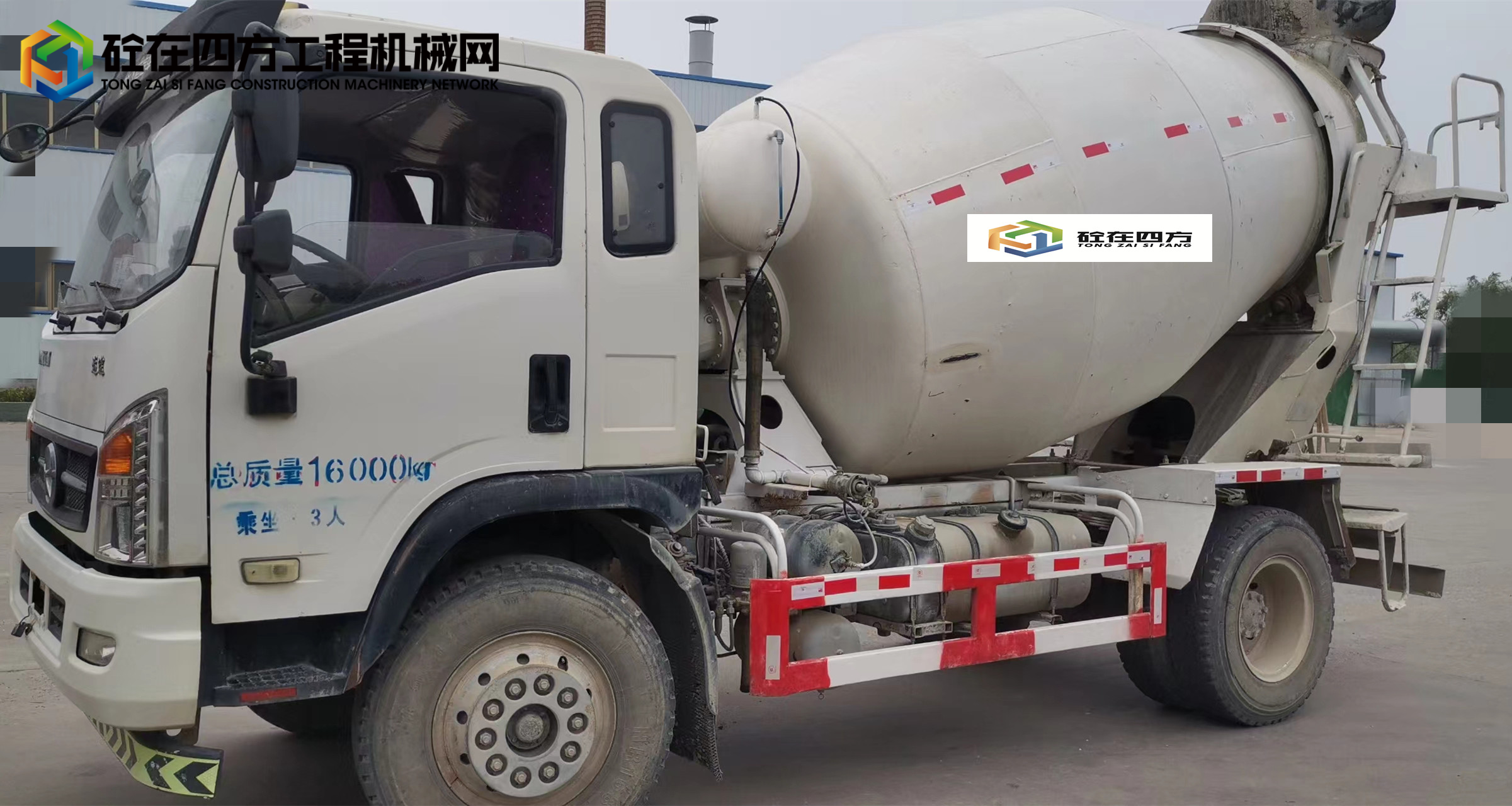 https://images.tongzsf.com/tong/truck_machine/20230525/1646ec64ebfe79.jpg