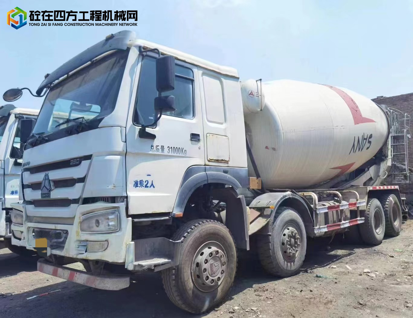 https://images.tongzsf.com/tong/truck_machine/20230525/1646ef67e7a887.jpg