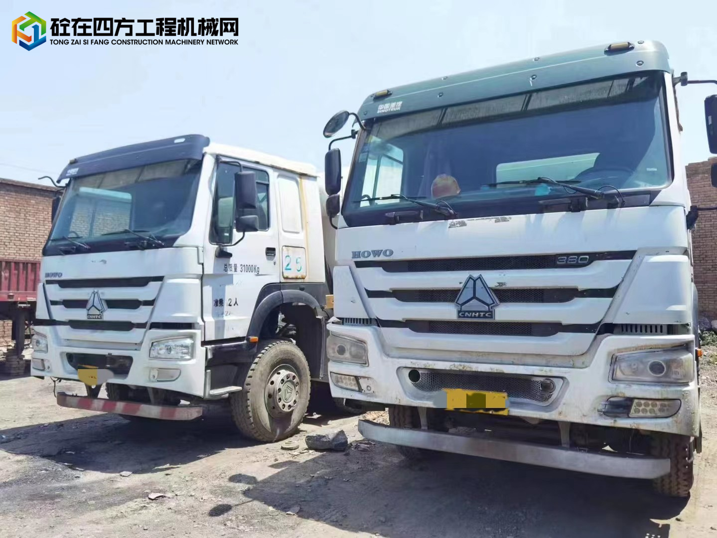 https://images.tongzsf.com/tong/truck_machine/20230525/1646ef6a2df00e.jpg
