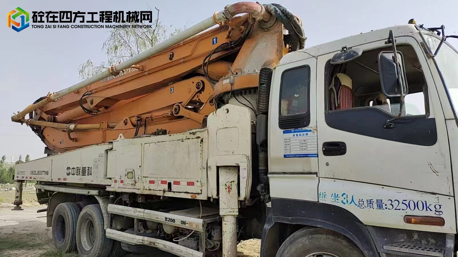 https://images.tongzsf.com/tong/truck_machine/20230526/16470634f659e1.jpg