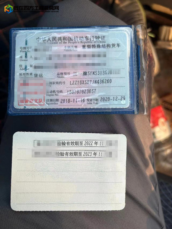https://images.tongzsf.com/tong/truck_machine/20230526/1647067589d200.jpg