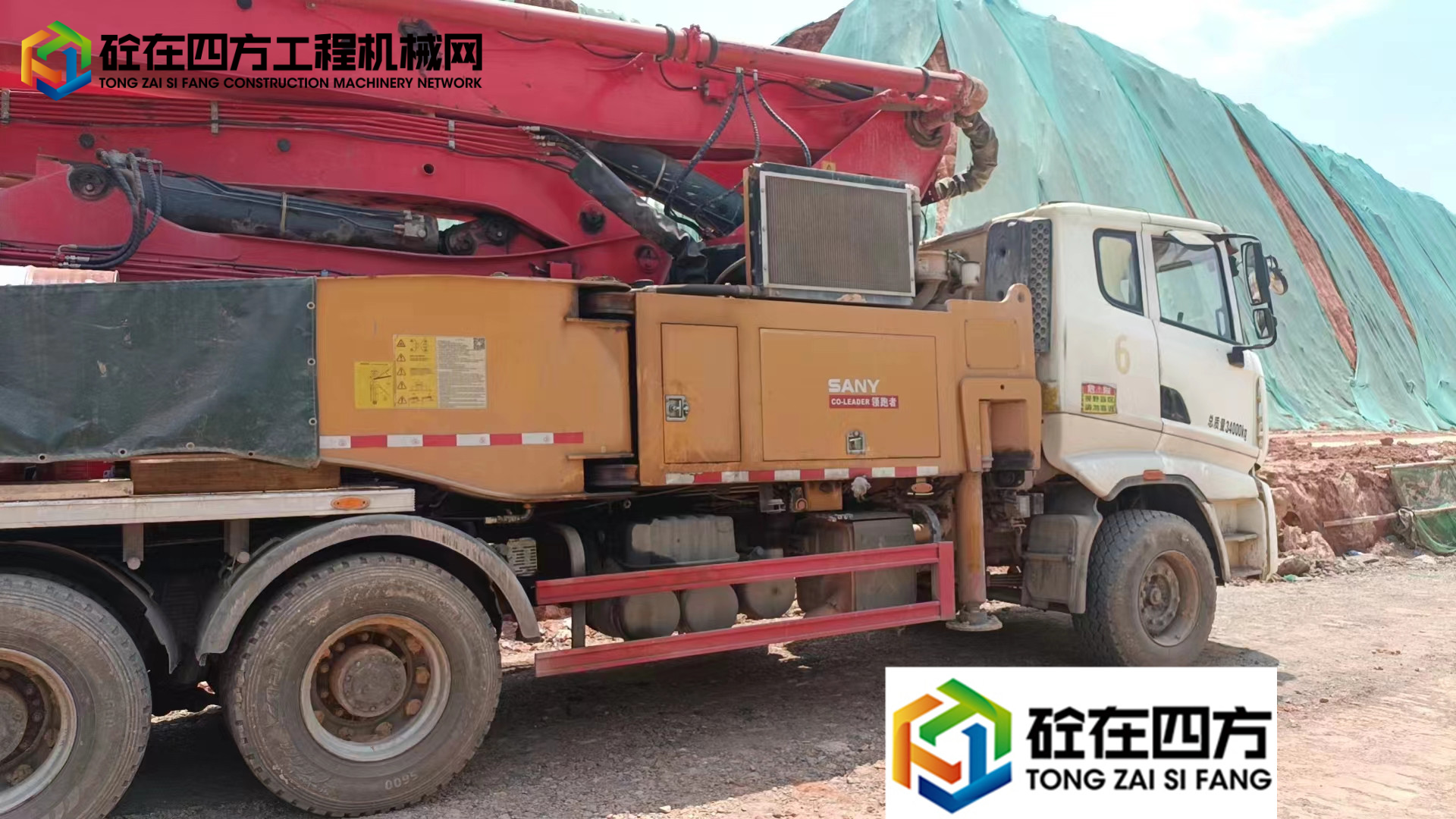 https://images.tongzsf.com/tong/truck_machine/20230526/164707d0abffe3.jpg