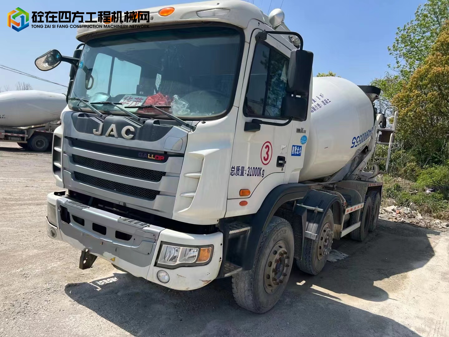 https://images.tongzsf.com/tong/truck_machine/20230527/164716b5df1fb1.jpg