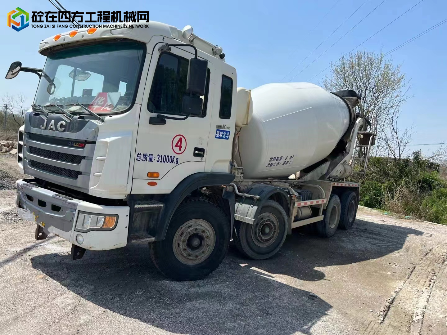 https://images.tongzsf.com/tong/truck_machine/20230527/164716b692e567.jpg