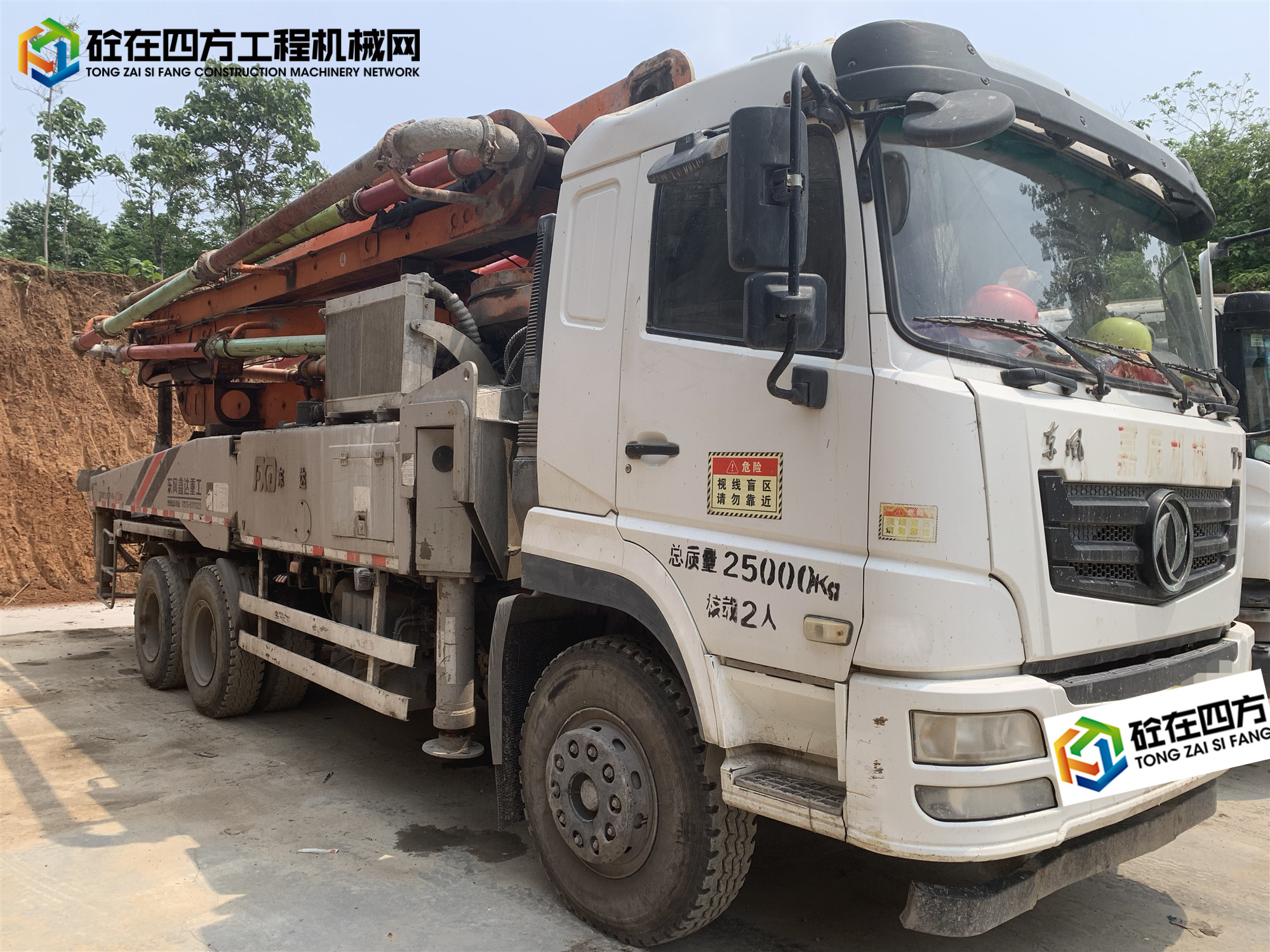 https://images.tongzsf.com/tong/truck_machine/20230527/164719ba785d09.jpg