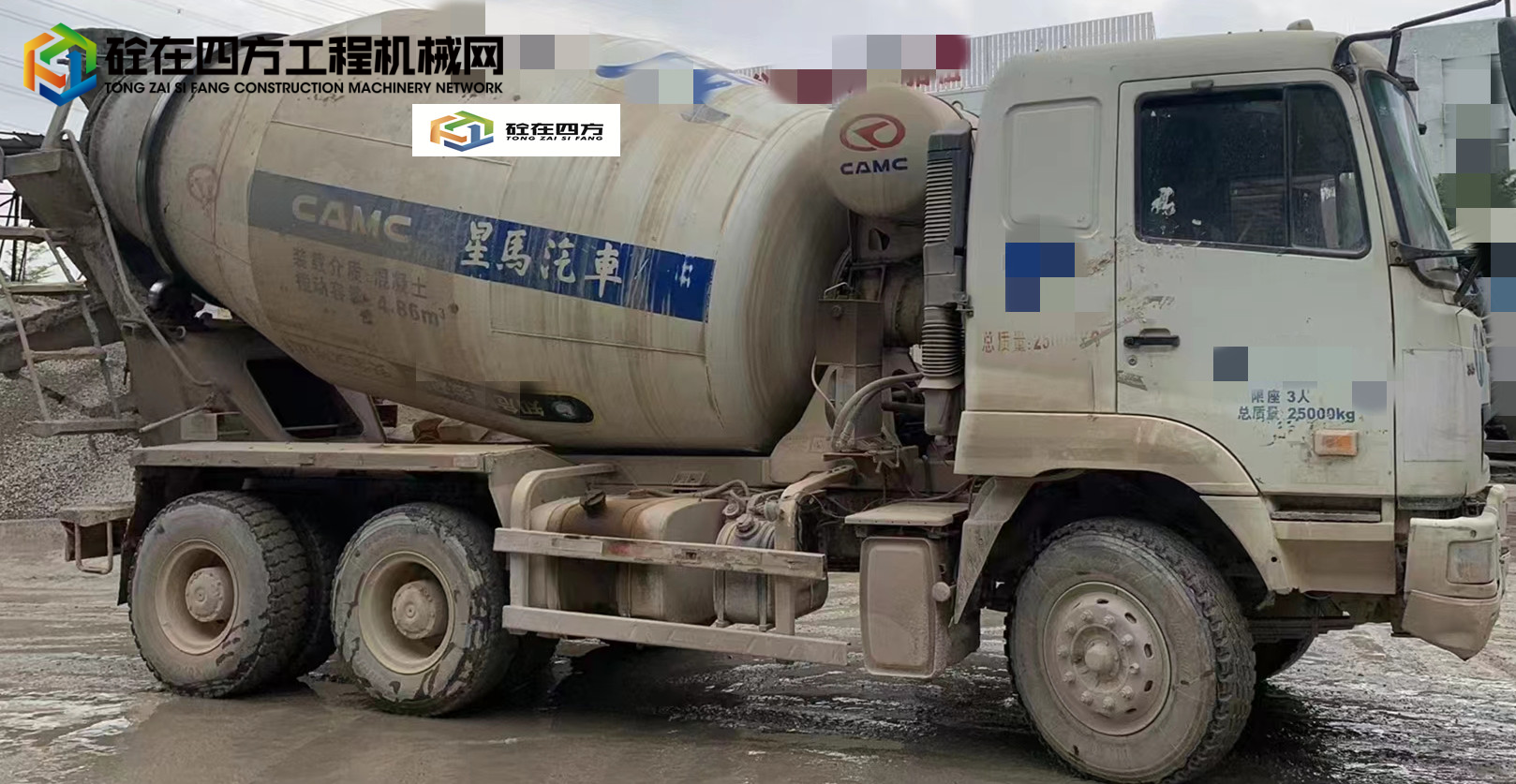 https://images.tongzsf.com/tong/truck_machine/20230529/164744460bd7f1.jpg