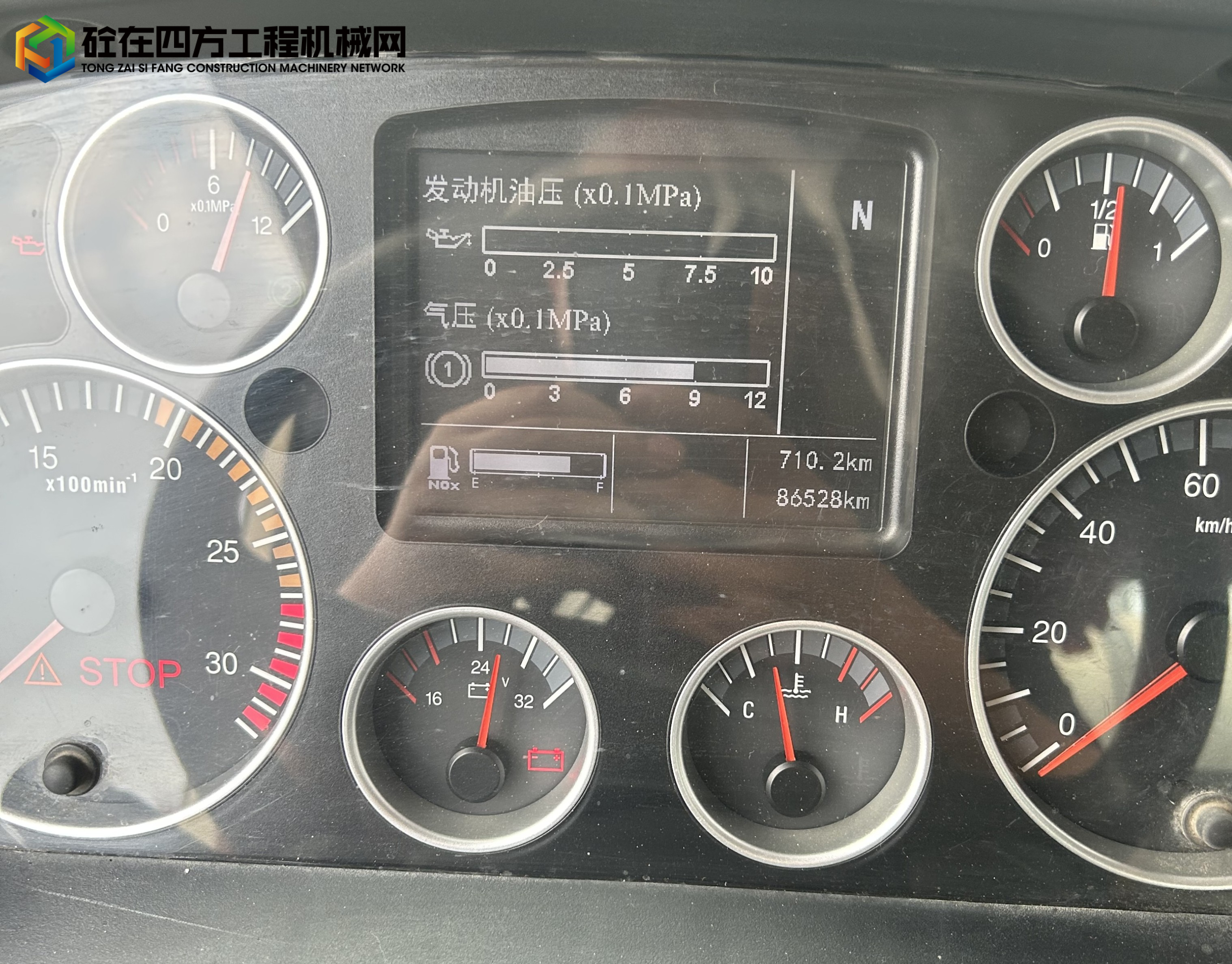 https://images.tongzsf.com/tong/truck_machine/20230530/1647571cb8a10b.jpg