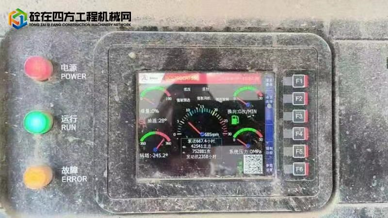 https://images.tongzsf.com/tong/truck_machine/20230530/1647574a2d9455.jpg
